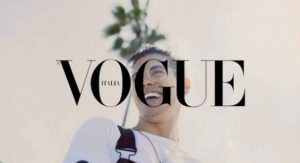 Vogue retira entrevista com Biel do ar após escândalo 5